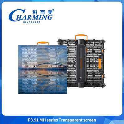 高亮度透明LEDスクリーンディスプレイ IP65 防水LED透明ビデオ壁