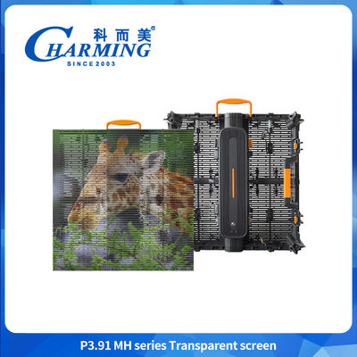 16ビット透明LEDディスプレイ P3.91 衝突防止透明LEDビデオ壁ディスプレイ